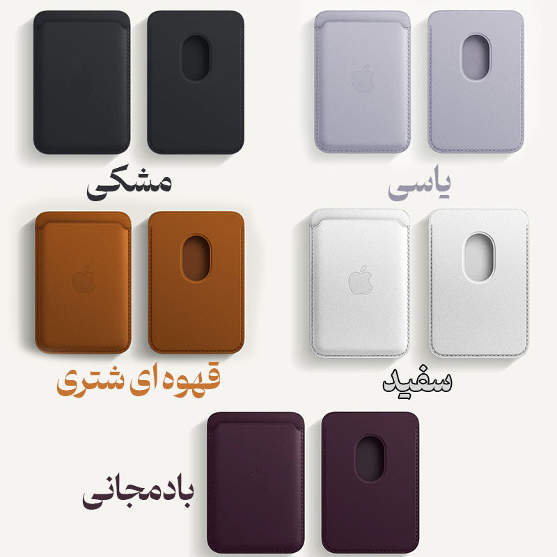 کیف لوازم جانبی گوف مدل Magnetic