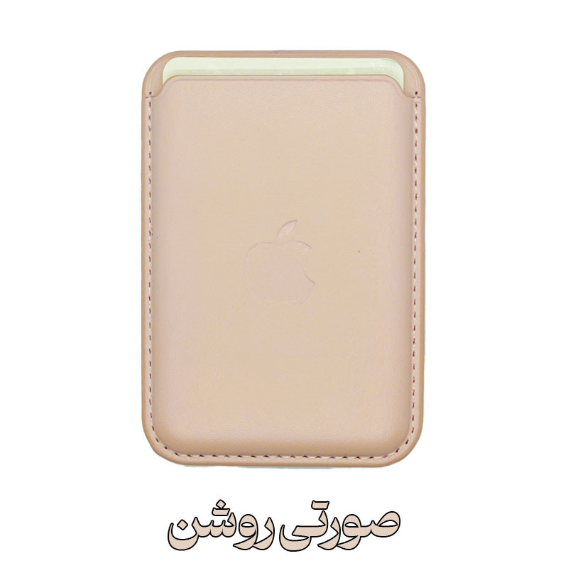 کیف لوازم جانبی گوف مدل Magnetic
