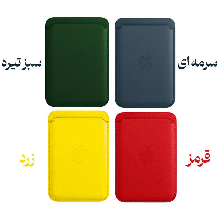 کیف لوازم جانبی گوف مدل Magnetic