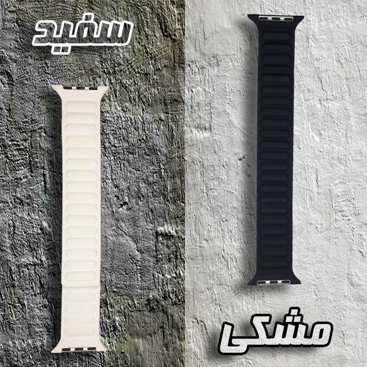 بند پنتر مدل Magnetic Leather 2C Link مناسب برای اپل واچ سری 1/2/3/4/5/6/7/8/9/ SE / ULTRA / ULTRA 2 سایز 42/44/45/49 میلی متری