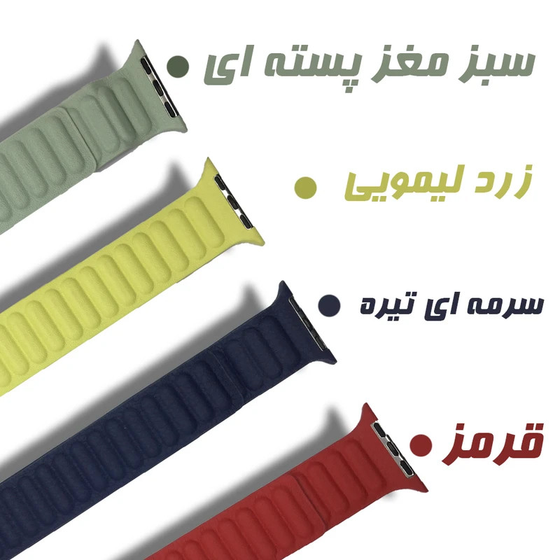 بند پنتر مدل Magnetic Leather 2C Link مناسب برای اپل واچ سری 1/2/3/4/5/6/7/8/9/ SE / ULTRA / ULTRA 2 سایز 42/44/45/49 میلی متری