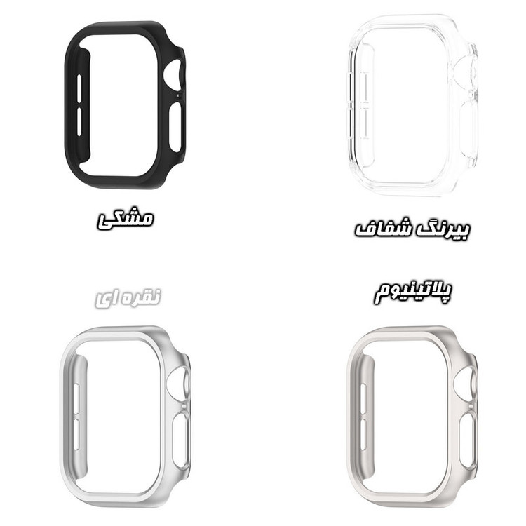 کاور گوف مدل Protector مناسب برای ساعت هوشمند اپل واچ سری 10 سایز 46mm
