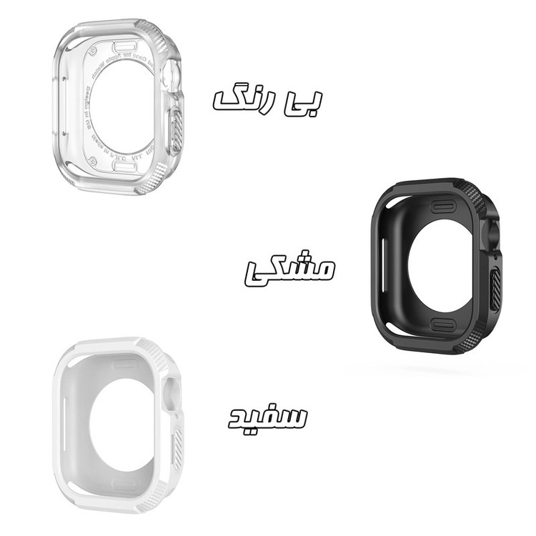کاور گوف مدل Protect مناسب برای اپل واچ سری 10 سایز 46mm