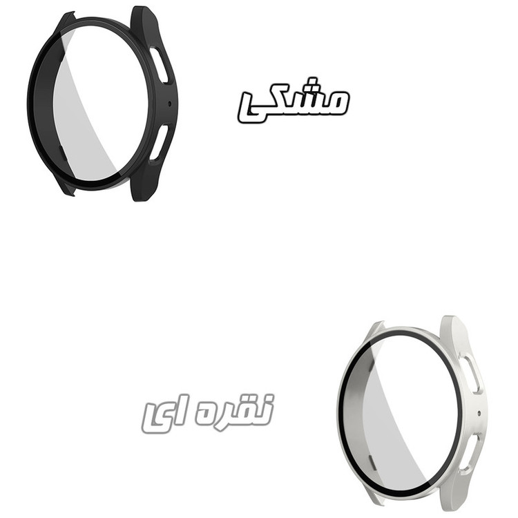 کاور گوف مدل Protector-GL مناسب برای ساعت هوشمند سامسونگ Galaxy Watch 7 44mm به همراه محافظ صفحه نمایش