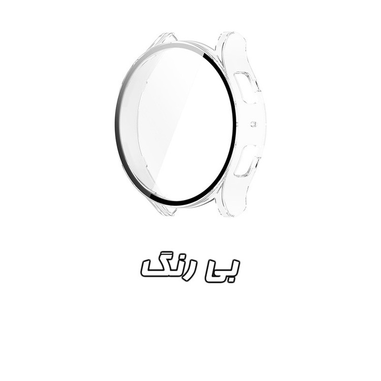 کاور گوف مدل Protector-GL مناسب برای ساعت هوشمند سامسونگ Galaxy Watch 7 44mm به همراه محافظ صفحه نمایش