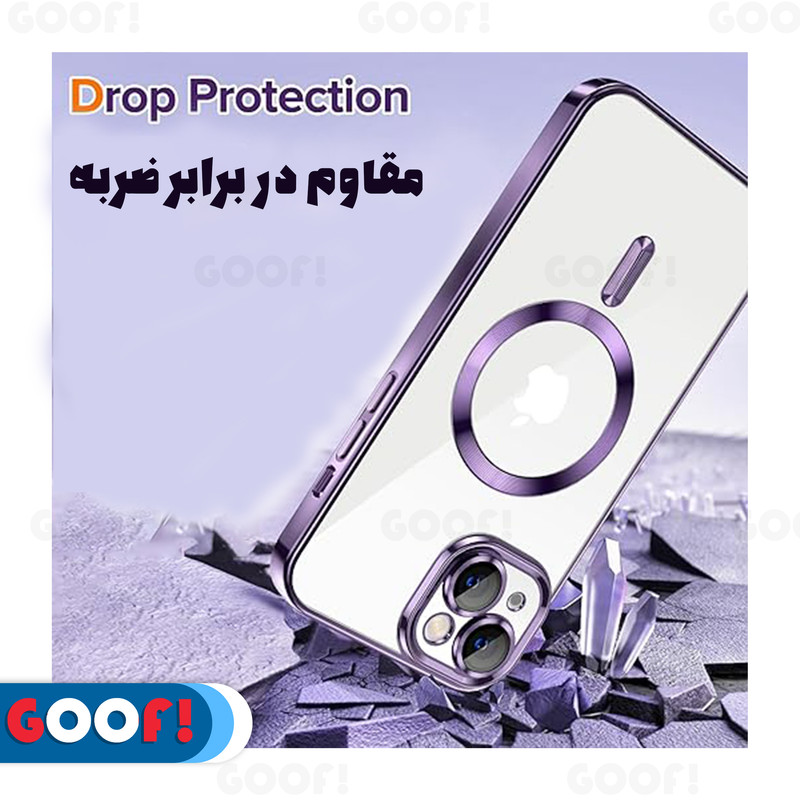 کاور گوف مدل Luxury Magnetic Clear Case مناسب برای گوشی موبایل اپل Iphone 15