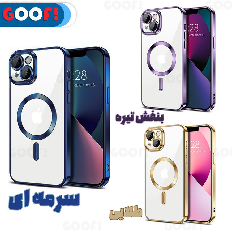 کاور گوف مدل Luxury Magnetic Clear Case مناسب برای گوشی موبایل اپل Iphone 15