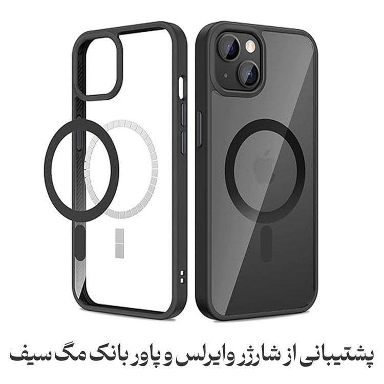 کاور گوف مدل Clear Magnetic-B مناسب برای گوشی موبایل اپل IPHONE 15