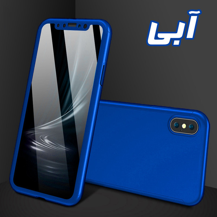 کاور گوف مدل 360 مناسب برای گوشی موبایل اپل iPhone X