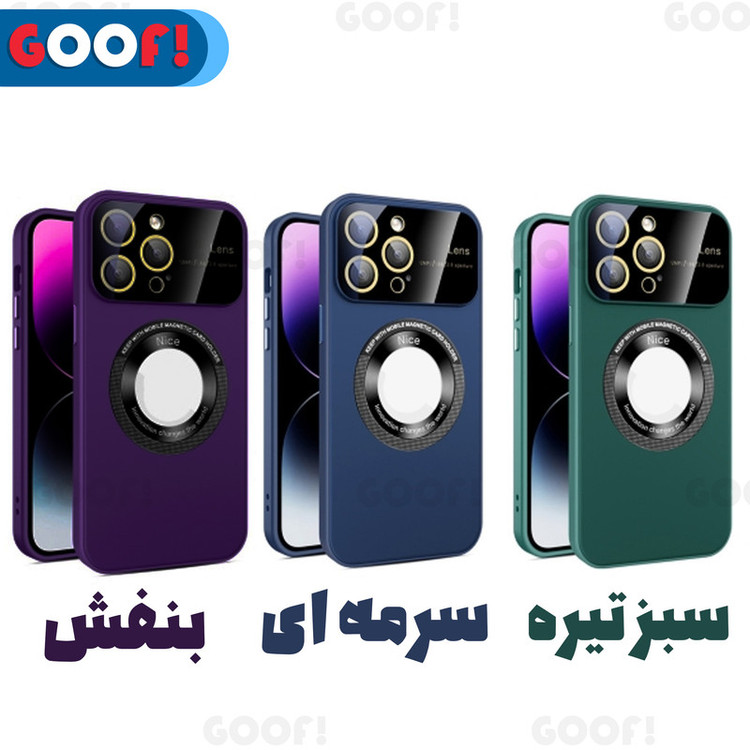 کاور گوف مدل Nice Magnetic Window Magsafe مناسب برای گوشی موبایل اپل Iphone 11 Pro Max