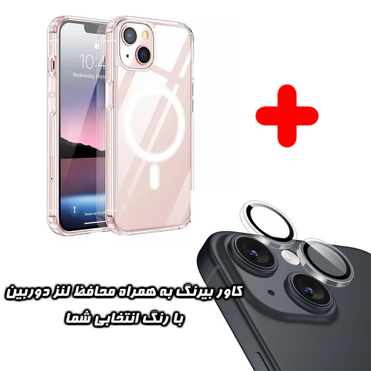 کاور گوف مدل Clear Lens مناسب برای گوشی موبایل اپل iPhone 13 به همراه محافظ لنز دوربین