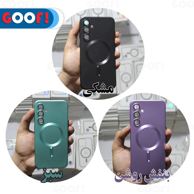 کاور گوف مدل Soft Magnetic Magsafe مناسب برای گوشی موبایل سامسونگ Galaxy S23 FE