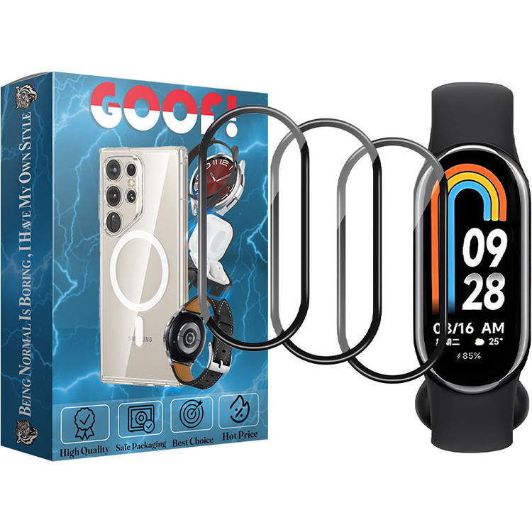 محافظ صفحه نمایش گوف مدل PMMA مناسب برای ساعت هوشمند شیائومی Mi Band 10 بسته سه عددی