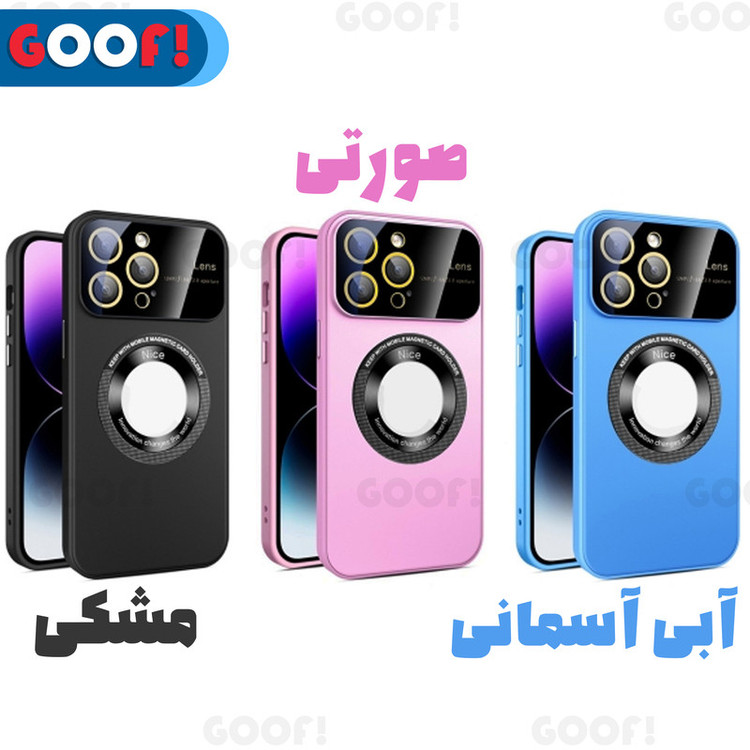 کاور گوف مدل Nice Magnetic Window Magsafe مناسب برای گوشی موبایل اپل Iphone 14 Pro Max