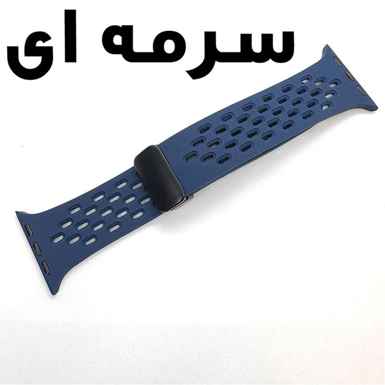 بند گوف مدل Breathable SiliciMag مناسب برای اپل واچ سری 11 سایز 42 mm