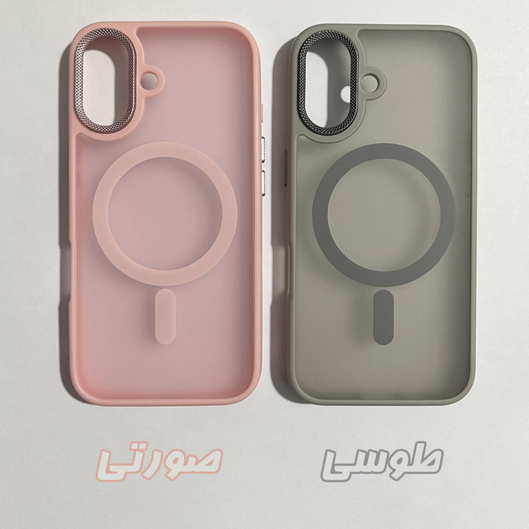 کاور گوف مدل Silicone Half Metal مناسب برای گوشی موبایل اپل iPhone 16