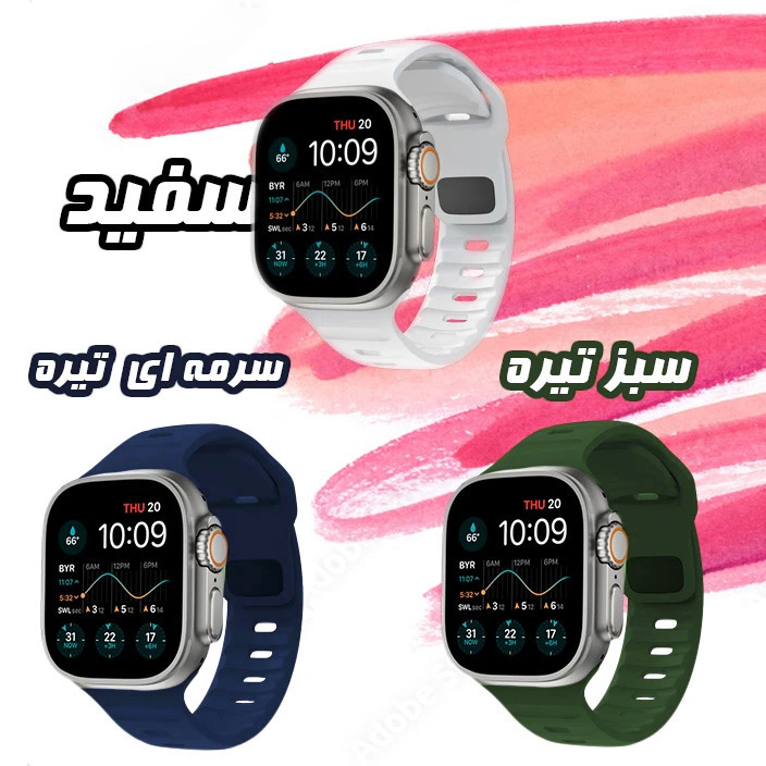 بند گوف مدل SPG-S10 مناسب برای ساعت هوشمند اپل سری 10 سایز 46 میلی متری