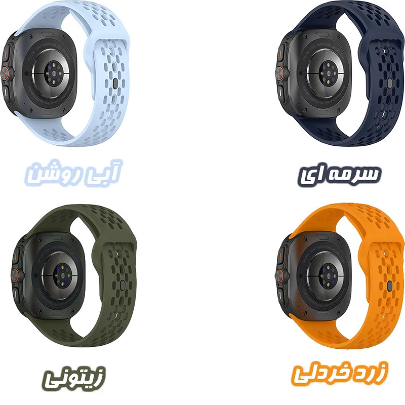 بند گوف مدل Silicone Breathable Belt مناسب برای ساعت هوشمند سامسونگ Galaxy Watch Ultra 47mm