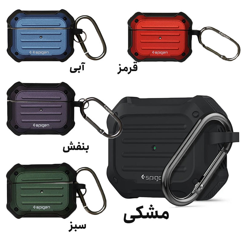 کاور مسیر مدل Flex Protective مناسب برای کیس Airpods Pro 2 به همراه آویز