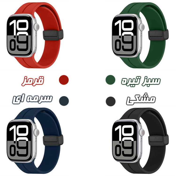 بند گوف مدل S-M مناسب برای اپل واچ سری 10 سایز 42 میلی متری