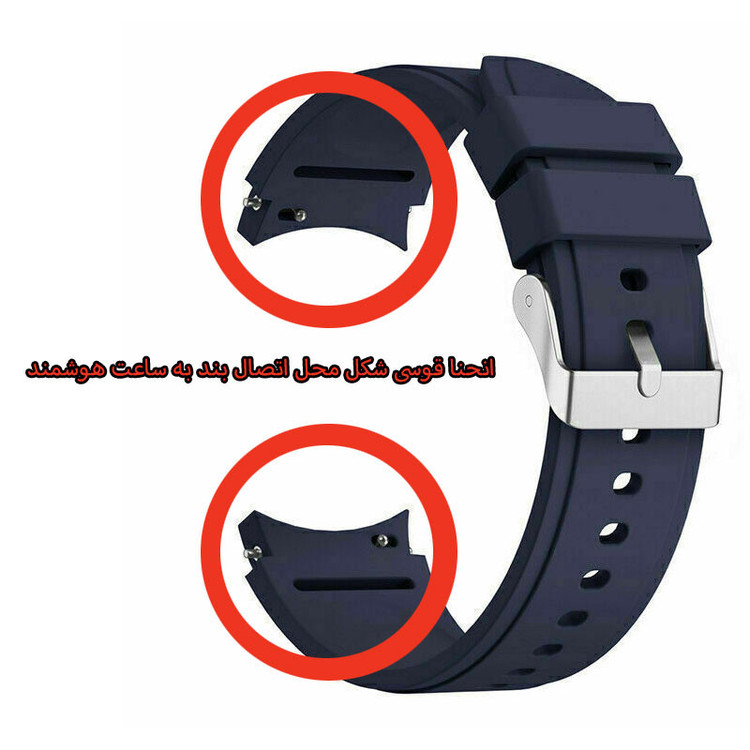 بند مدل Silicone Sport Fit مناسب برای ساعت هوشمند سامسونگ Galaxy Watch 4 40mm /44mm /Classic 42mm /Classic 46mm / Watch 5 40mm / 44mm / Pro 45mm / Watch 6 40mm / 44mm / Classic 43mm / Classic 47mm