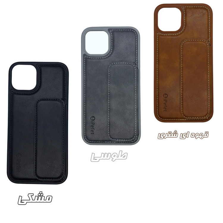 کاور گوف مدل Luxury Leather Magnetic مناسب برای گوشی موبایل اپل iPhone 13