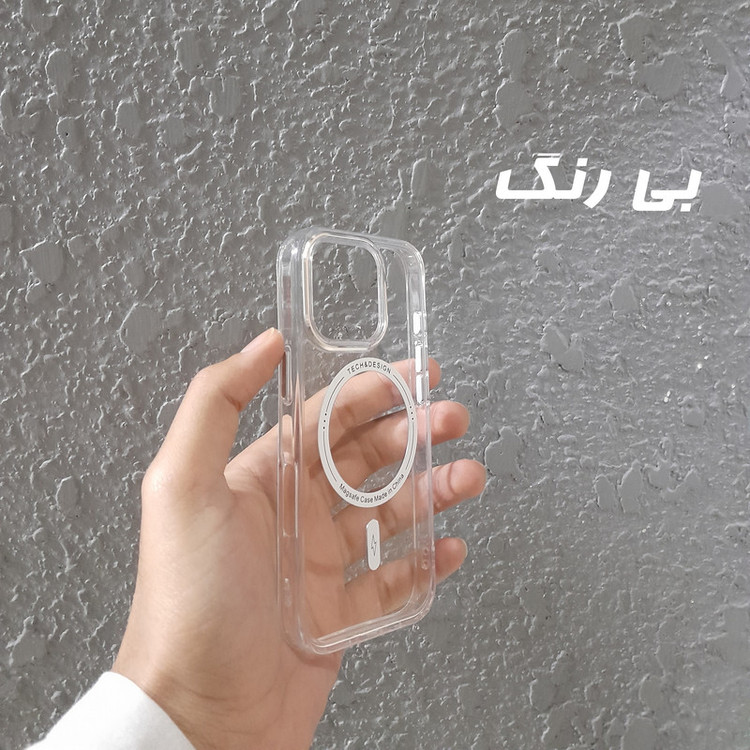 کاور گوف مدل Design Glass مناسب برای گوشی موبایل اپل iPhone 16 Pro به همراه محافظ صفحه نمایش