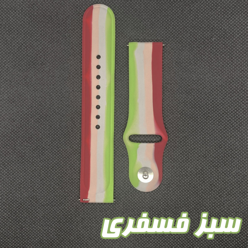 بند گوف مدل ColorFull-a مناسب برای ساعت هوشمند 20 میلی متری آمازفیت GTS / GTS2 / GTS 2E / GTS2 mini / GTS 4 mini