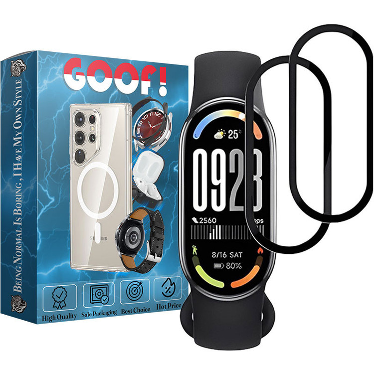 محافظ صفحه نمایش گوف مدل PMMA مناسب برای ساعت هوشمند شیائومی Mi Band 9 بسته دو عددی