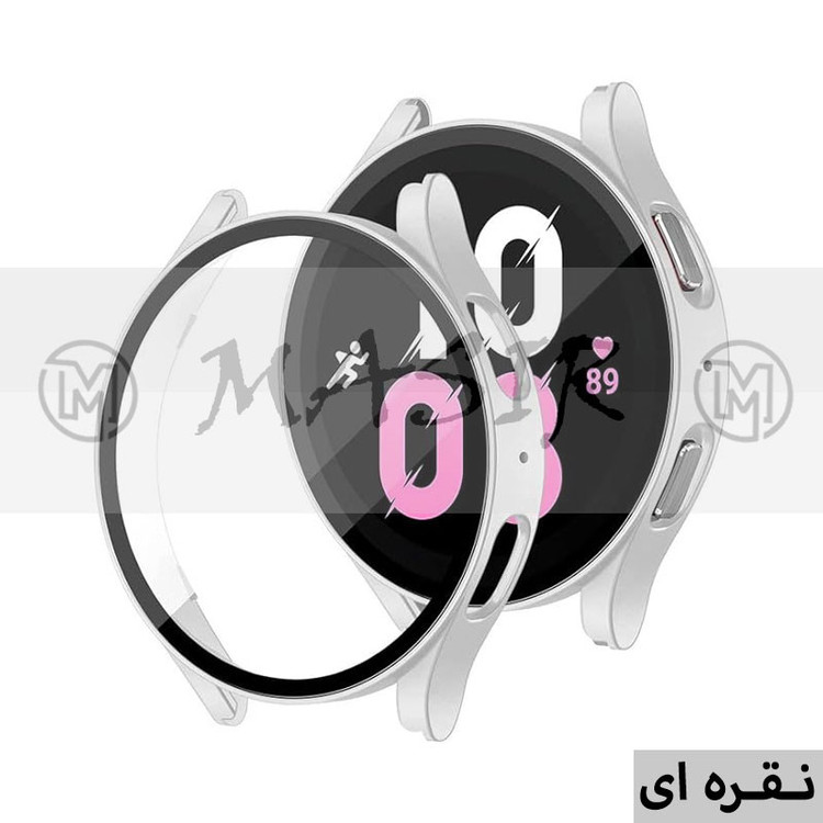 کاور مسیر مدل GW-01 مناسب برای ساعت هوشمند سامسونگ Galaxy Watch 5 40mm به همراه محافظ صفحه نمایش