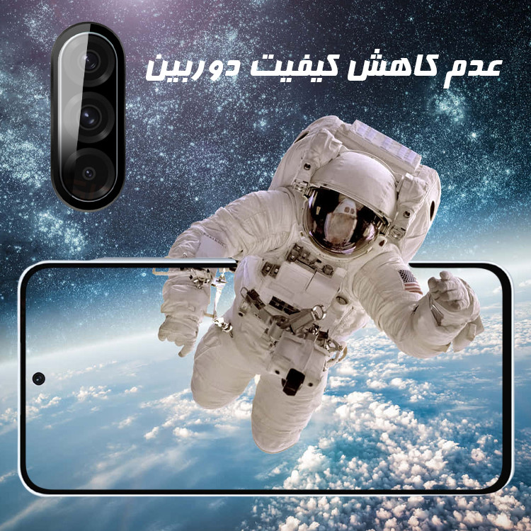 محافظ لنز دوربین گوف مدل Full Protect مناسب برای گوشی موبایل سامسونگ Galaxy A36