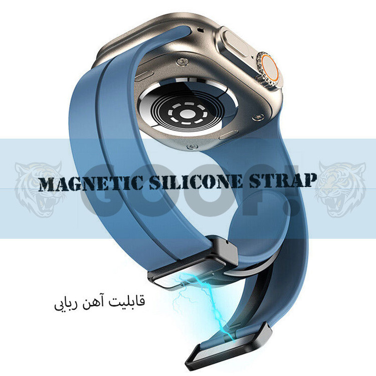 بند گوف مدل Silicon Magnetic مناسب برای اپل واچ سری 1/2/3/4/5/6/7/8/9/ SE / ULTRA / ULTRA 2 سایز 42/44/45/49 میلی متری