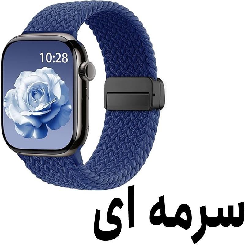 بند گوف مدل BRDN1 مناسب برای اپل واچ 44 میلیمتری سری SE 3