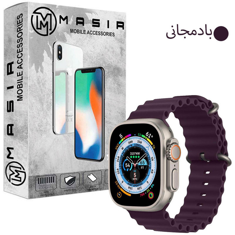 بند مسیر مدل Ocean مناسب برای اپل واچ سری Ultra سایز 49 میلی متری