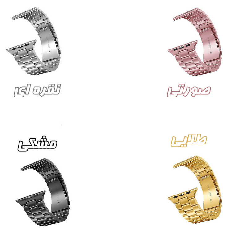 بند گوف مدل PMMA-3BEAD مناسب برای اپل واچ سری 10 سایز 42 میلی متری به همراه محافظ صفحه نمایش