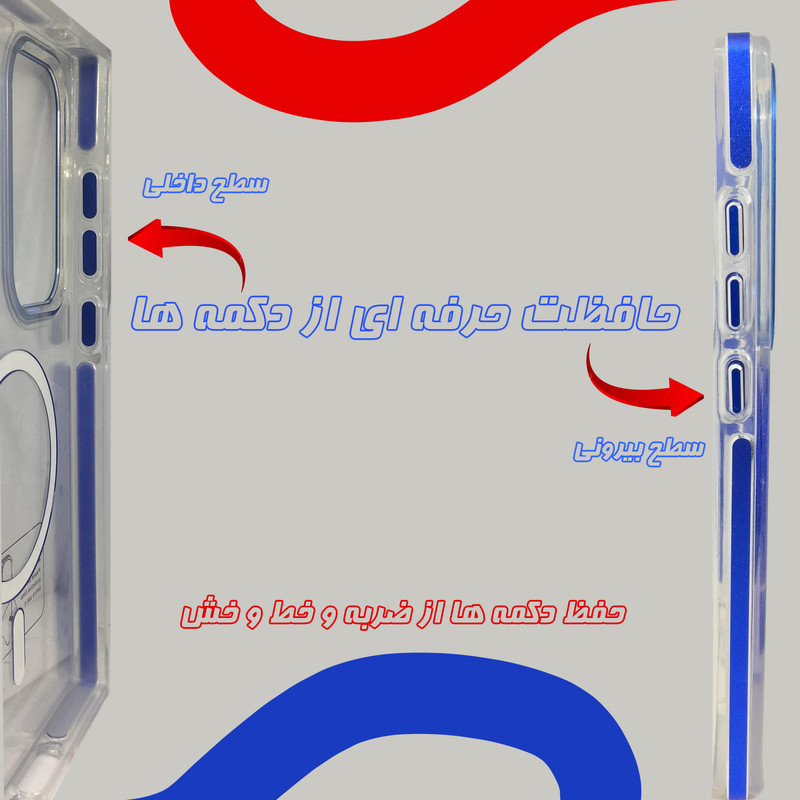 کاور کینگدام مدل Metal Frame مناسب برای گوشی موبایل سامسونگ Galaxy S24 Ultra
