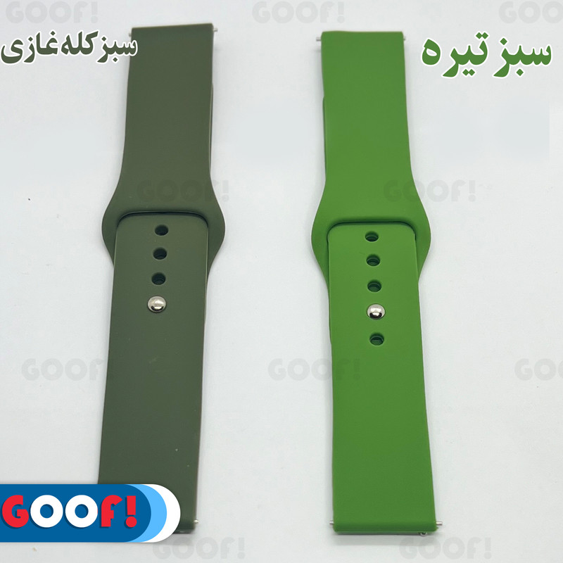 بند گوف مدل Silicon Belt Strap مناسب برای ساعت هوشمند آمیزفیت GTS / GTS2 / GTS 2E / GTS2 mini / GTS 4 mini