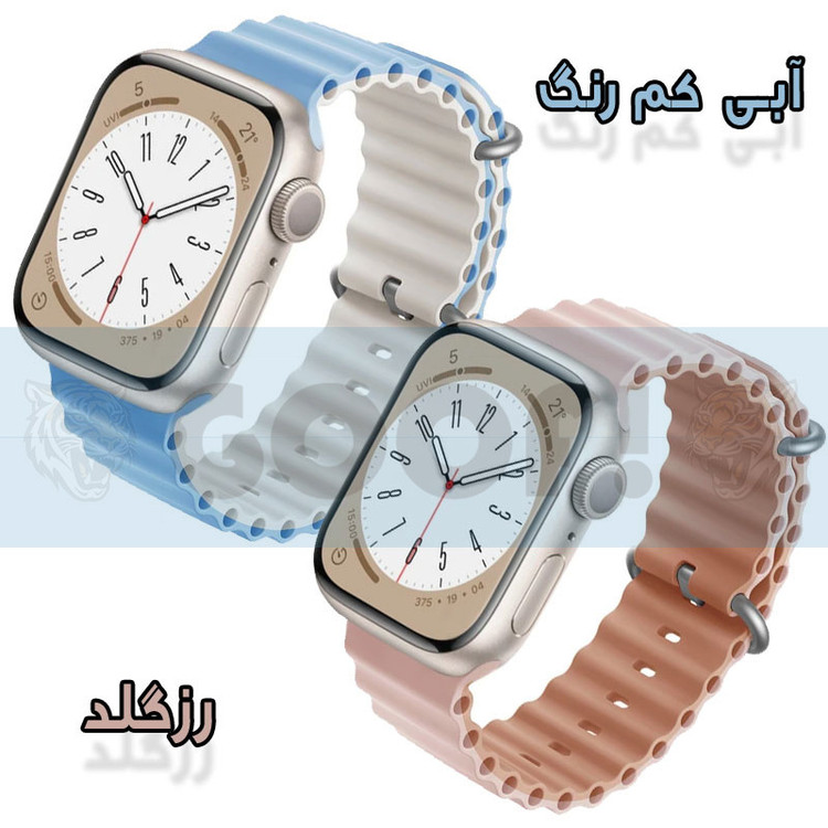 بند گوف مدل Ocean Silic Strap مناسب برای اپل واچ Ultra 49mm / Ultra 2 49mm