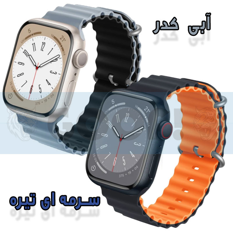 بند گوف مدل Ocean Silic Strap مناسب برای اپل واچ Ultra 49mm / Ultra 2 49mm