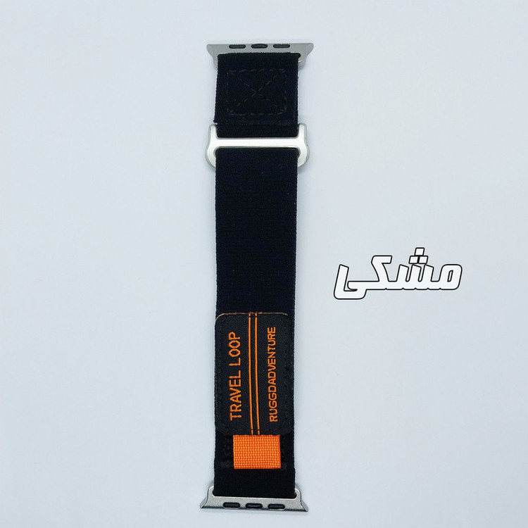 بند گوف مدل Travel Loop مناسب برای اپل واچ سری 2 Ultra سایز 49 میلی متری