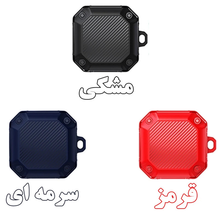کاور مسیر مدل Shock Super-RSS مناسب برای کیس هدفون سامسونگ بی سیم Galaxy Buds Live / Buds Pro / Buds 2 / Buds 2 Pro / Buds Fe