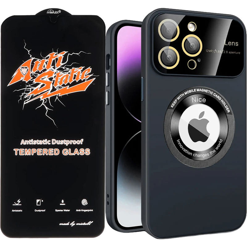 کاور مسیر مدل LXRY2 Magnetic مناسب برای گوشی موبایل اپل  iPhone 14 Pro Max به همراه محافظ صفحه نمایش