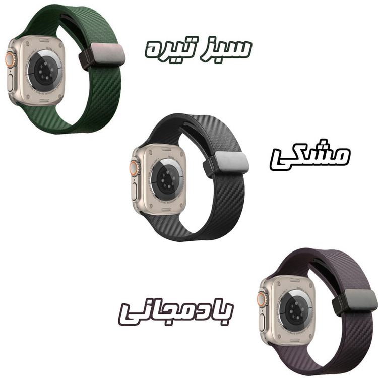 بند گوف مدل Carbon Silicone مناسب برای ساعت هوشمند T800 ultra / T900 ultra / HK8 Pro max / HK9 Ultra 2/HW69 Ultra 2