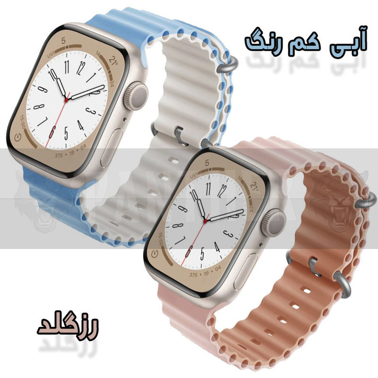 بند پنتر مدل Silicone Loop Ocean مناسب برای اپل واچ Ultra 49mm / Ultra 2 49mm