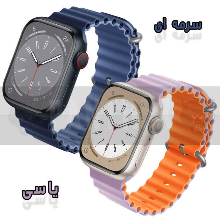 بند پنتر مدل Silicone Loop Ocean مناسب برای اپل واچ Ultra 49mm / Ultra 2 49mm
