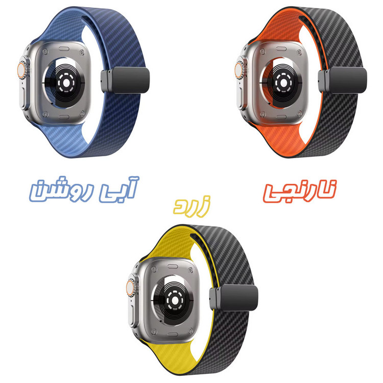 بند گوف مدل DC Carbon-O مناسب برای ساعت هوشمند اپل واچ سری 10 سایز 46 میلی متری