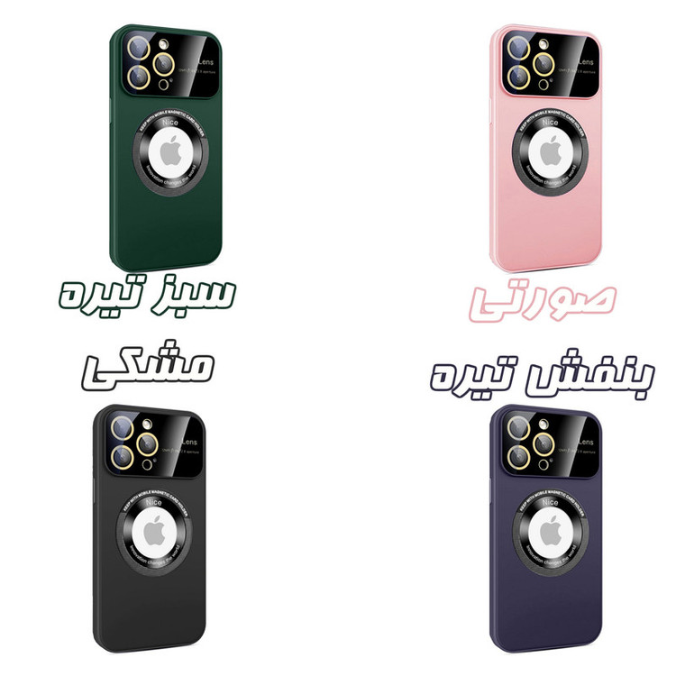 کاور گوف مدل Lens Shield-G مناسب برای گوشی موبایل اپل iPhone 13 Pro Max
