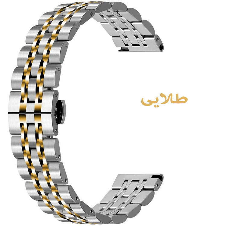 بند گوف مدل 7bead 2C Silix Butterfly مناسب برای ساعت هوشمند گلوریمی Glorimi M1 Pro / M2 / M2 Pro / M2 Max / GS1 Pro / GS2 / GR1