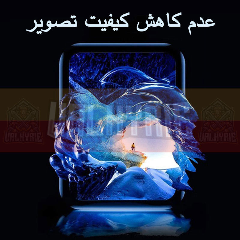 محافظ صفحه نمایش والکری مدل PMMA مناسب برای اپل واچ سری SE 2022 سایز 44 میلی متری