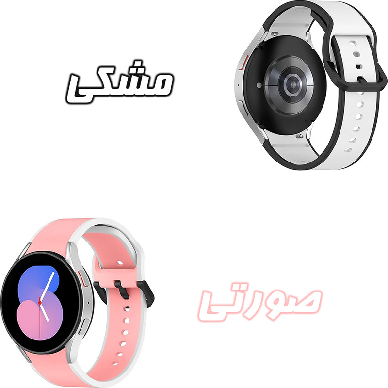 بند گوف مدل Silicone TC مناسب برای ساعت هوشمند سامسونگ Galaxy Watch 4/5/6/7/FE سایز 40/43/44/46/47 میلی متری